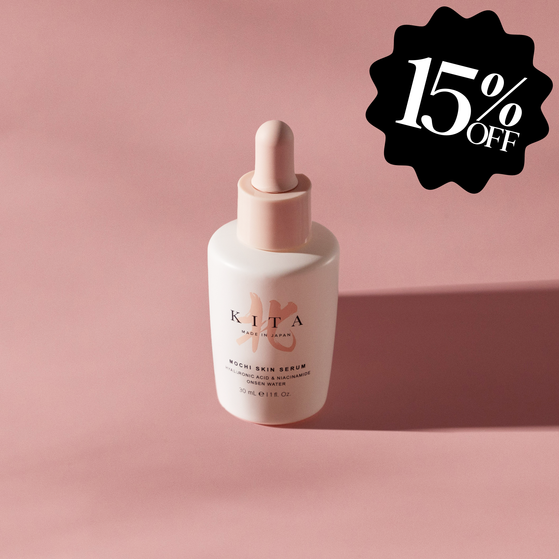 Mochi Skin Serum