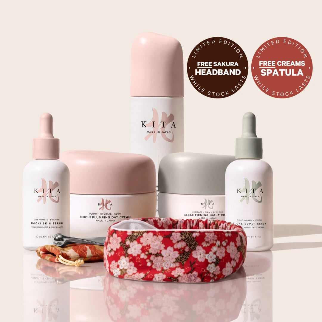 Starter Bundle