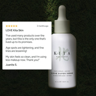 Algae Super Serum