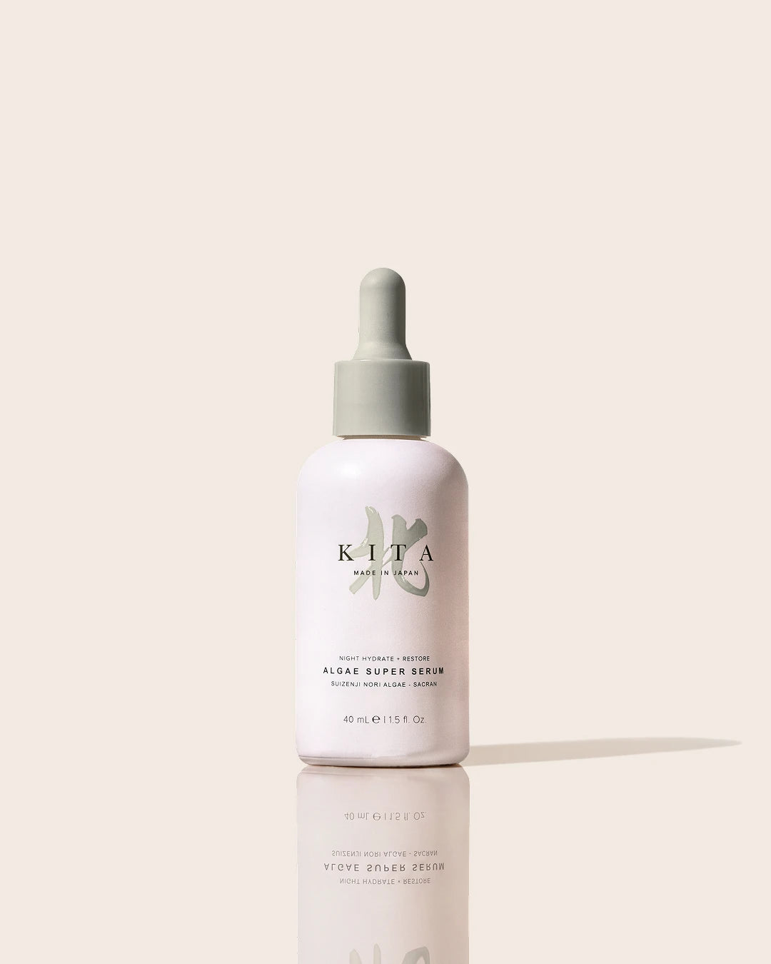 Algae Super Serum