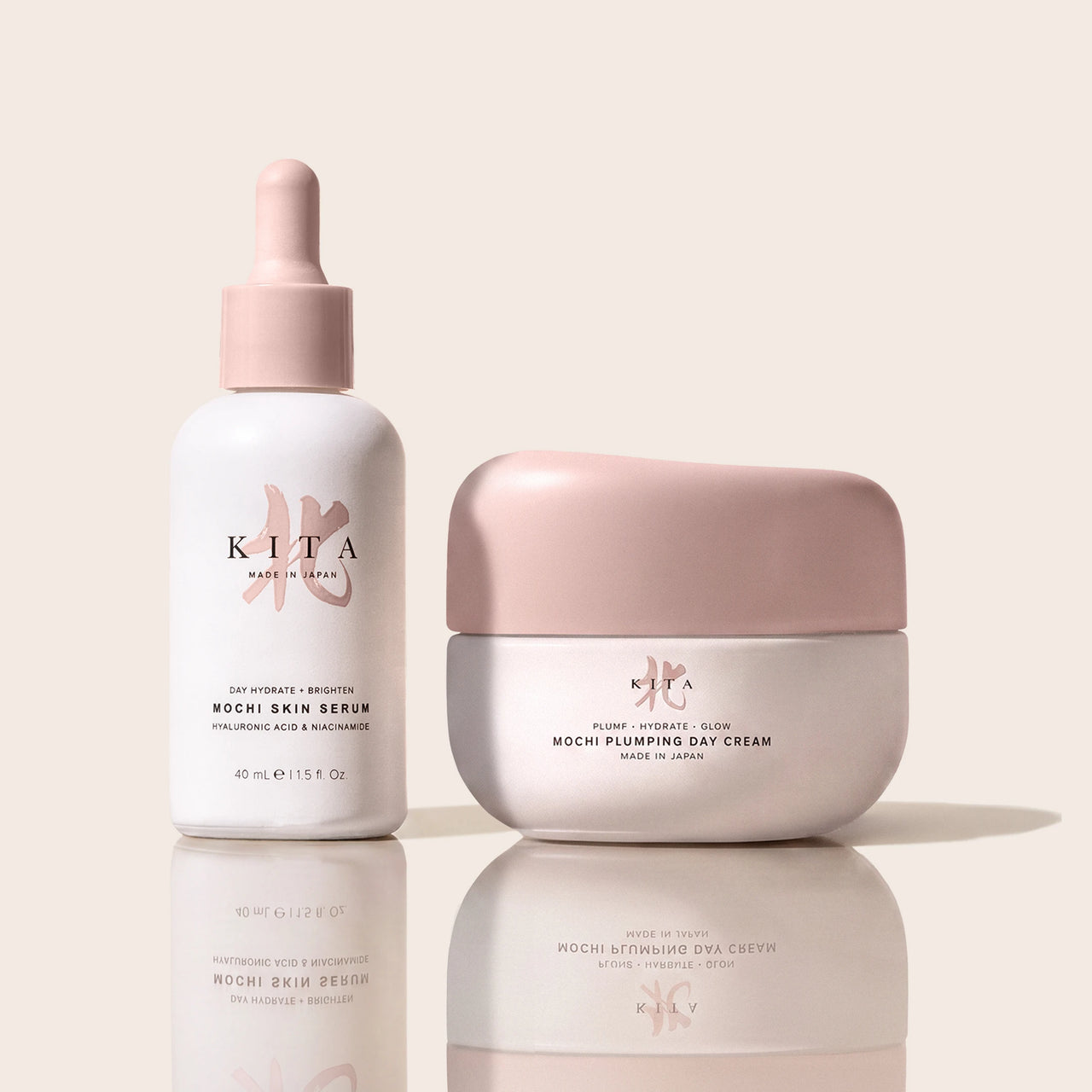AM Glow Bundle