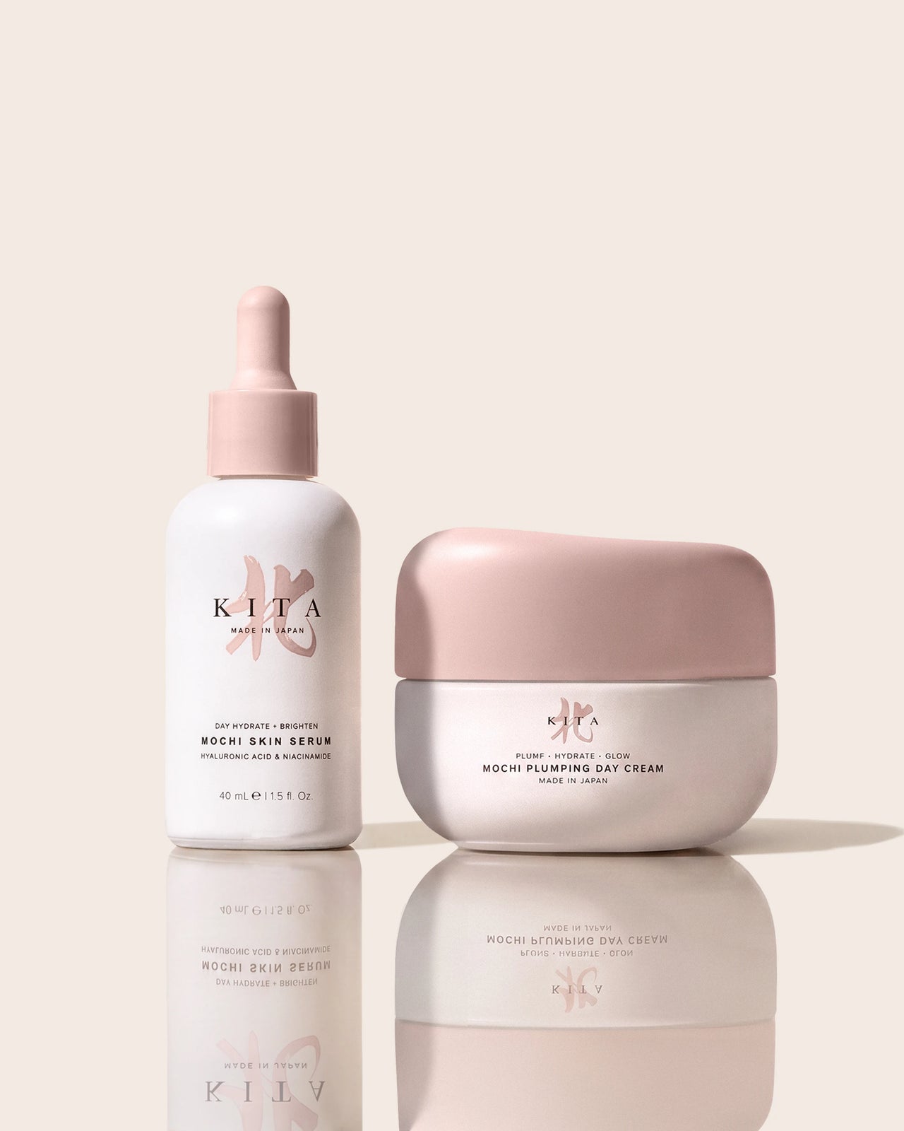 AM Glow Bundle