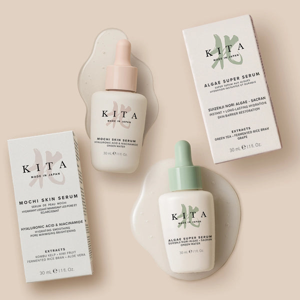 NEIGENE DAY AND NIGHT SERUM 2個セット ユニシティ ユニシティ ネイジーン エボリューション デイ アンド ナイト